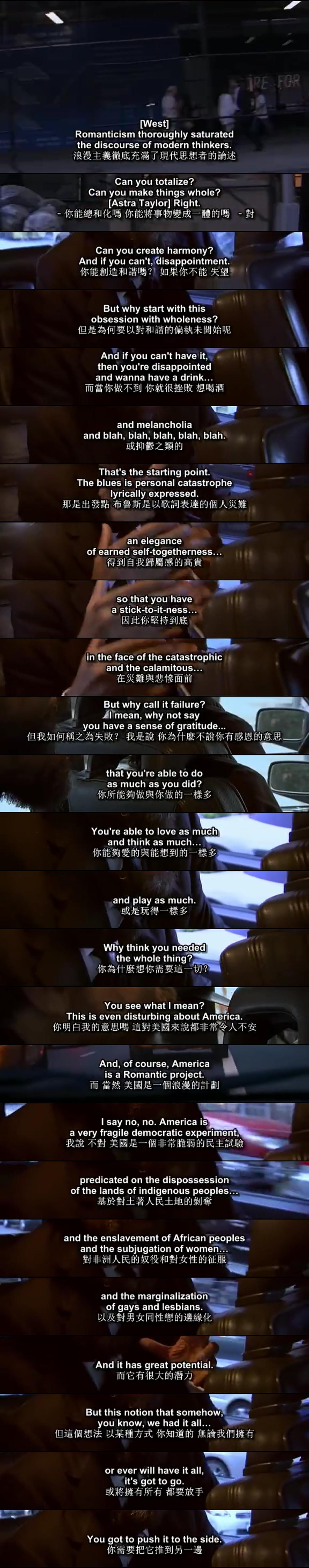 受审视的生活：哲学就在街头巷尾 Examined Life: Philosophy is in the Streets