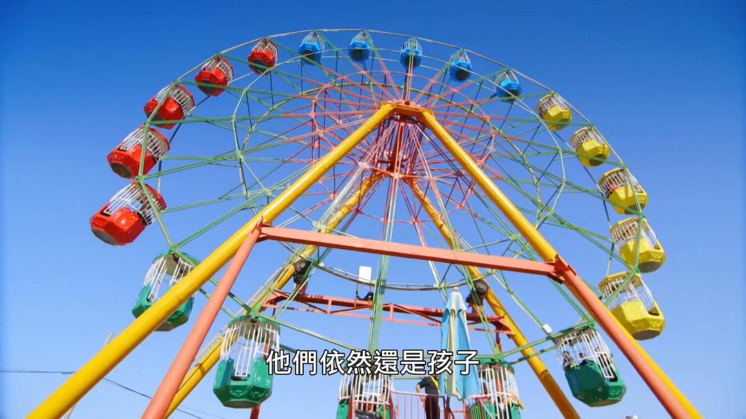 加萨战争下的孩童 Children of the Gaza War