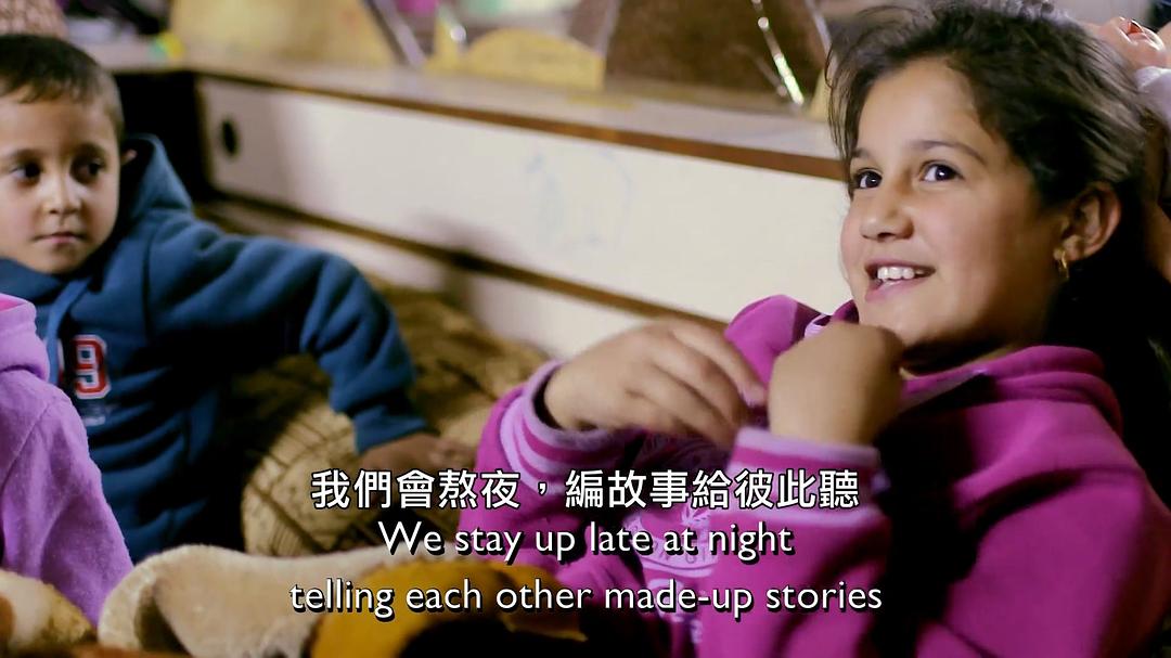 加萨战争下的孩童 Children of the Gaza War