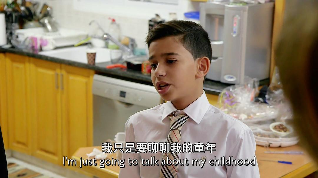 加萨战争下的孩童 Children of the Gaza War