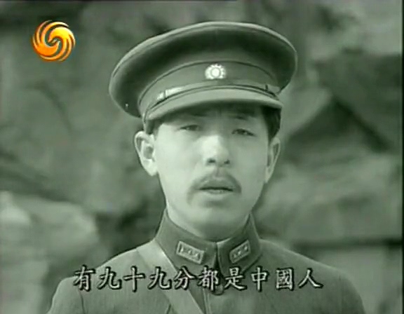 世纪行过：张学良传 世紀行過：張學良傳