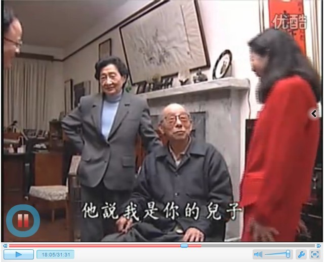 世纪行过：张学良传 世紀行過：張學良傳