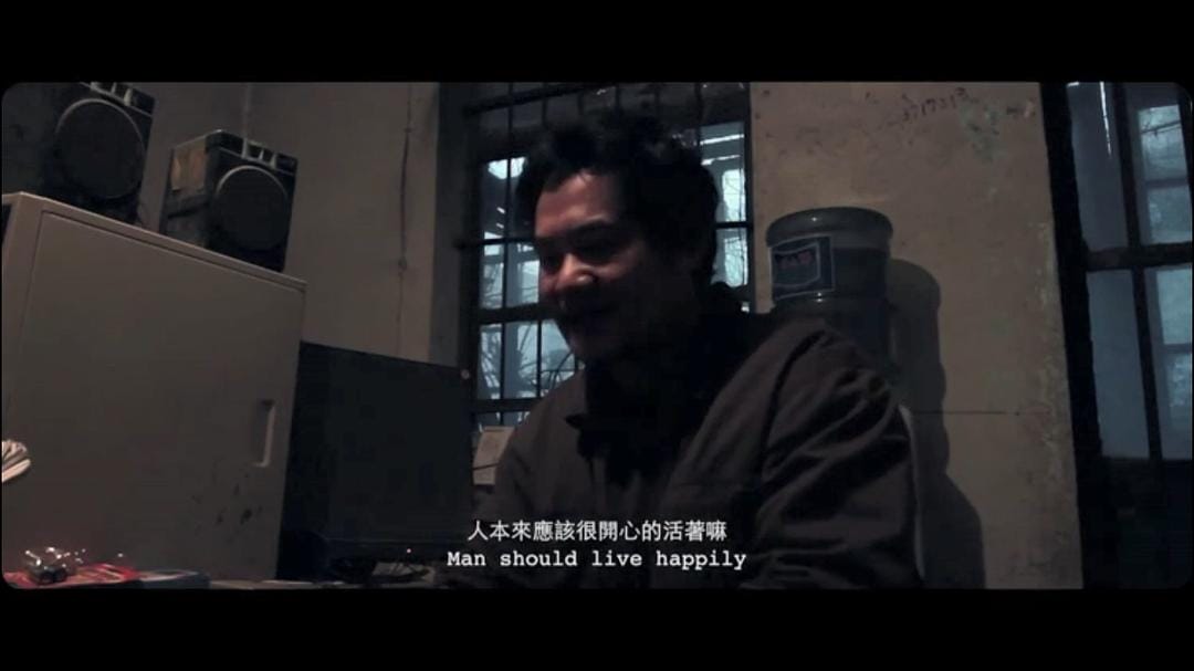 自行车与旧电钢