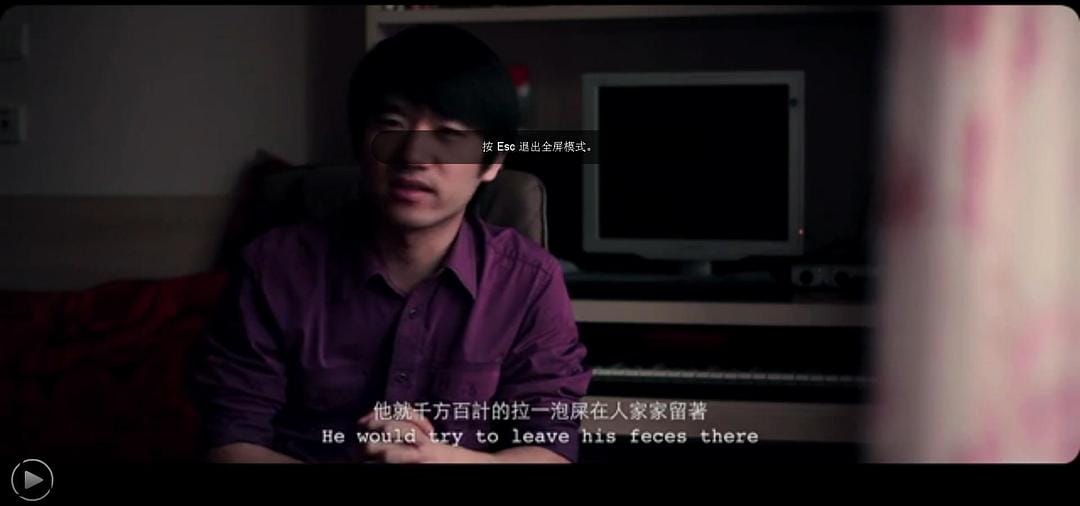 自行车与旧电钢