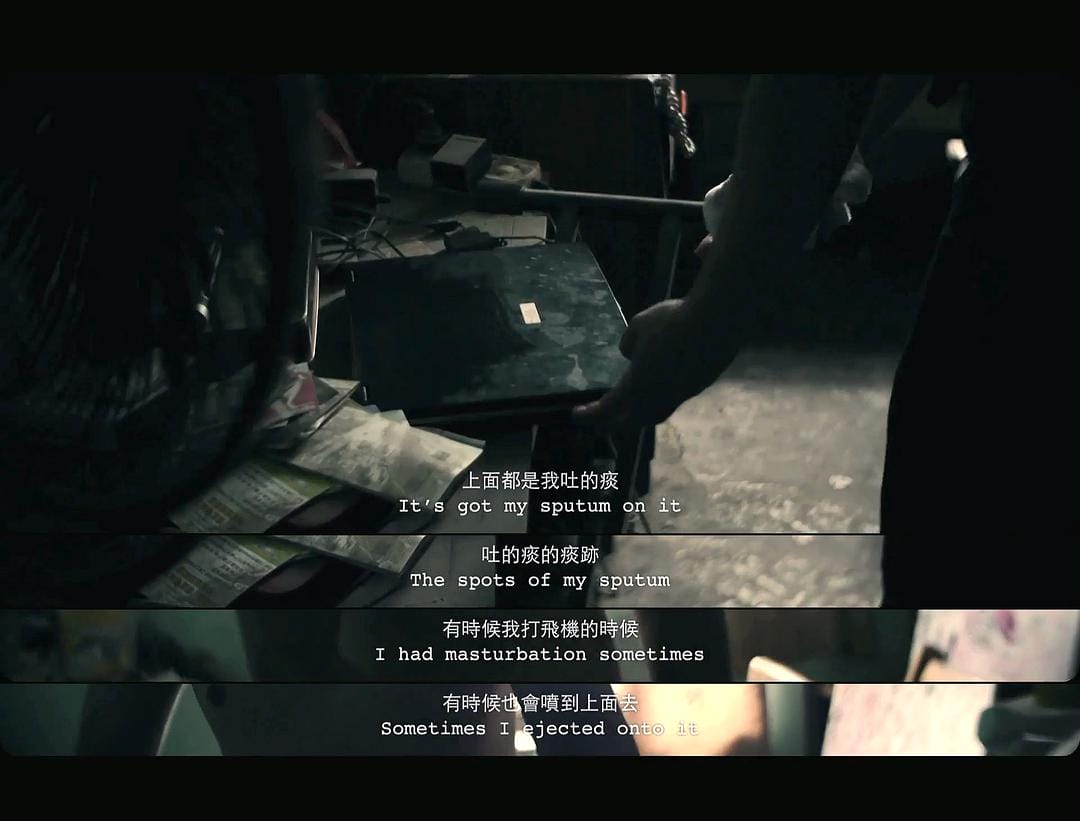 自行车与旧电钢