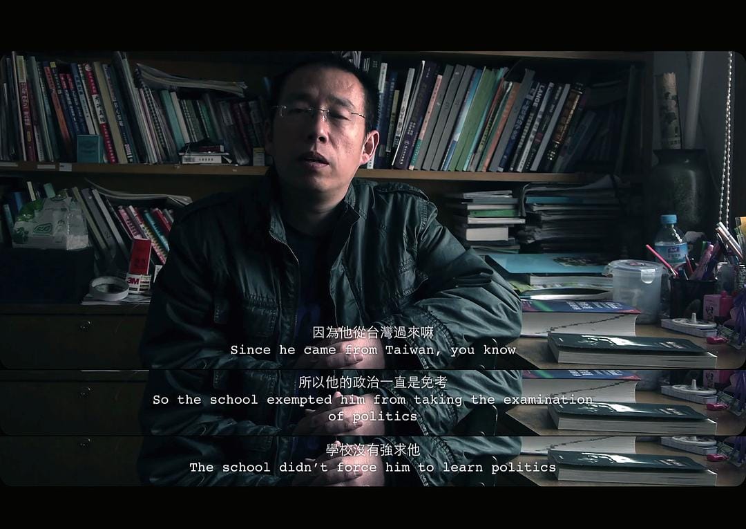 自行车与旧电钢