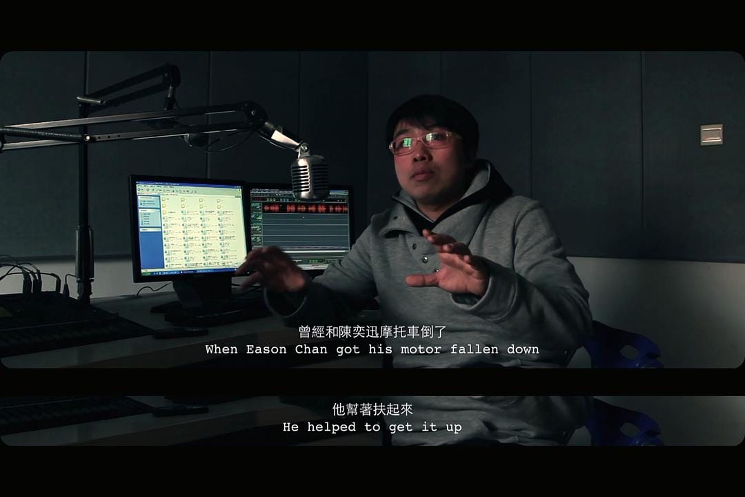 自行车与旧电钢