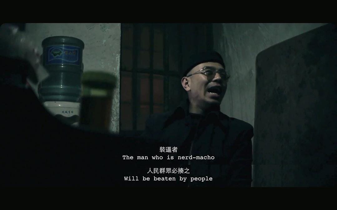 自行车与旧电钢