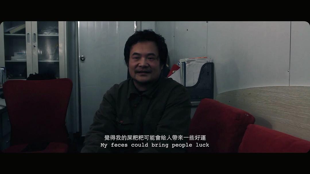 自行车与旧电钢