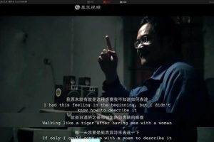 自行车与旧电钢