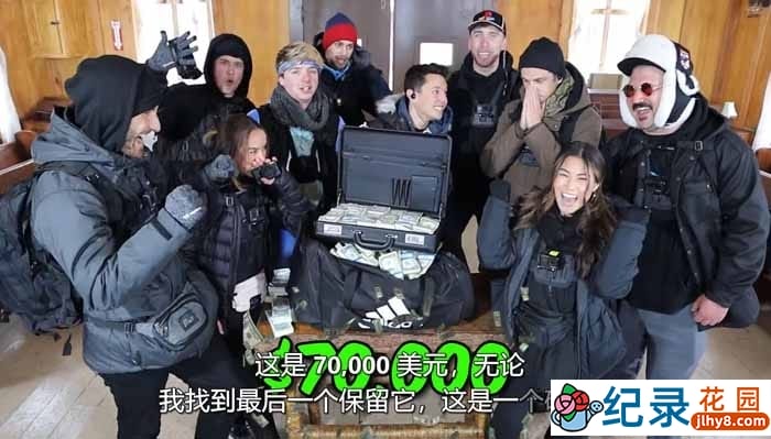 钱哥疯狂真人秀《奇葩挑战赛》第1季103集中字 1080高清纪录片解说素材百度云盘下载