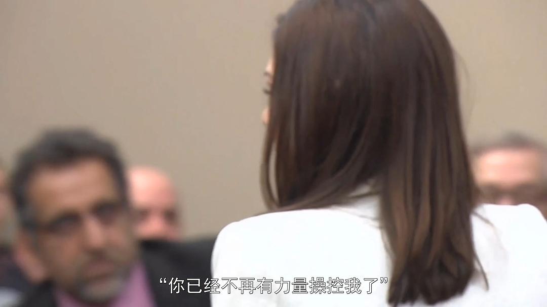 吹哨人：美国体操队性侵丑闻追踪 Athlete A