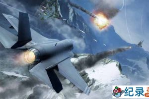 CCTV央视军事纪录片《未来空战 Dogfights Of The Future》全2集 720P/1080i高清纪录片百度云下载