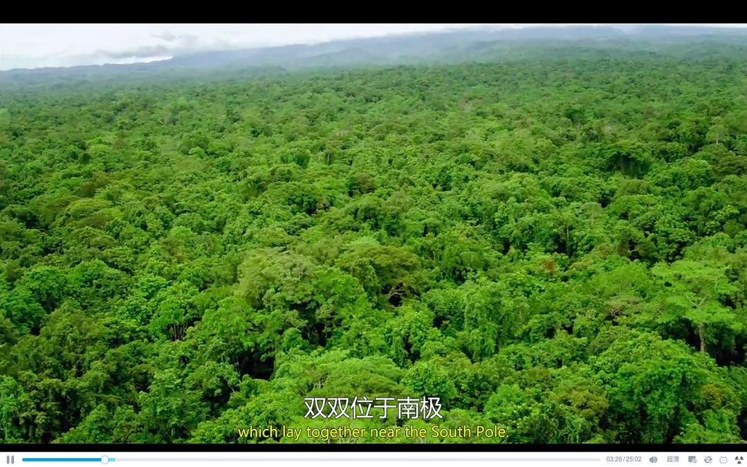 大陆的崛起 Rise of the Continents