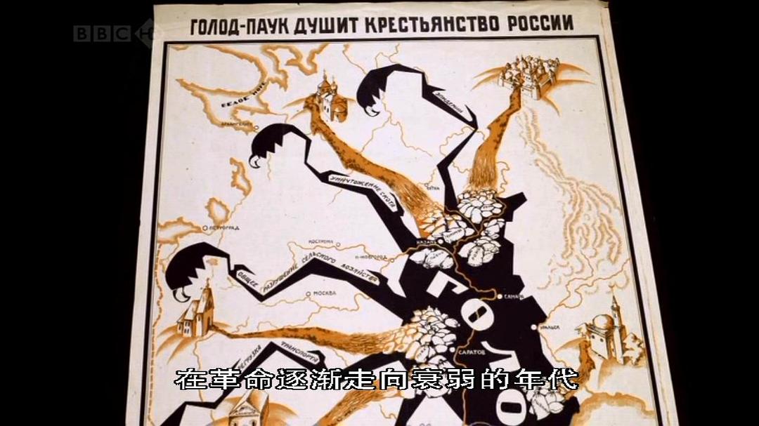 美丽地图 The Beauty of Maps