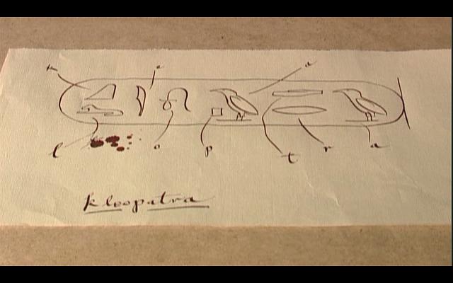 追踪埃及迷城 Egypt