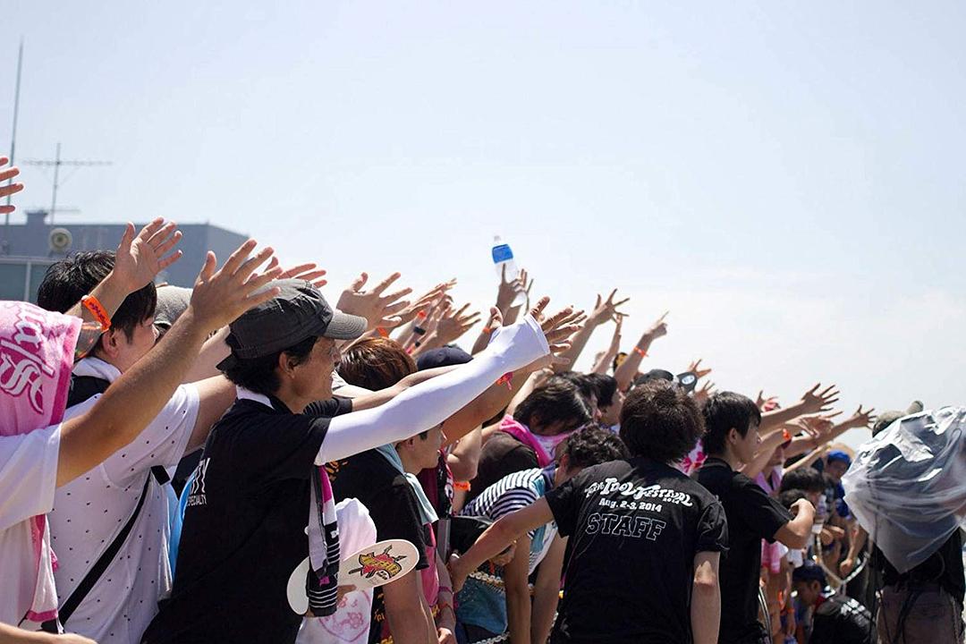 东京偶像 Tokyo Idols