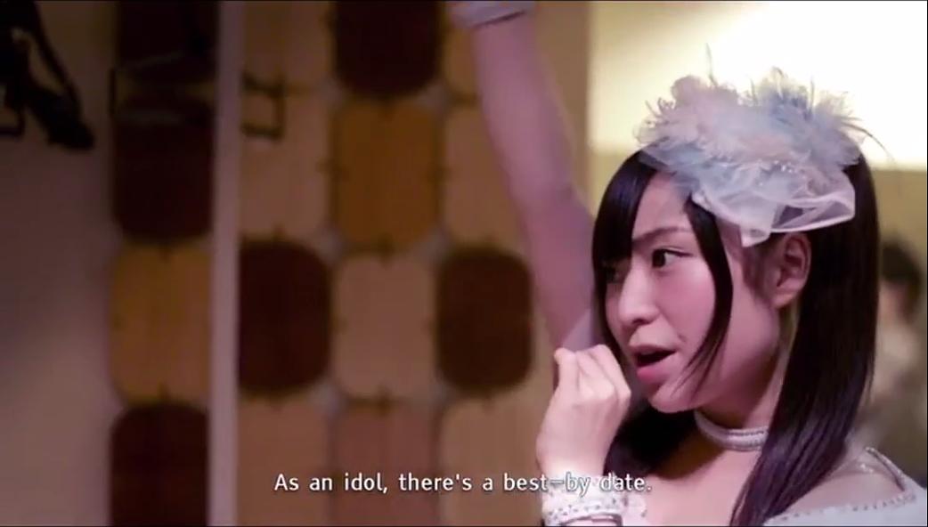 东京偶像 Tokyo Idols