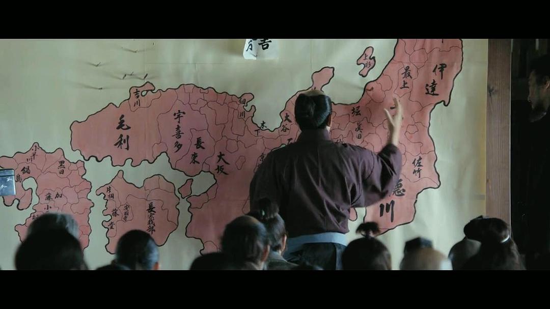 关原之战 関ヶ原