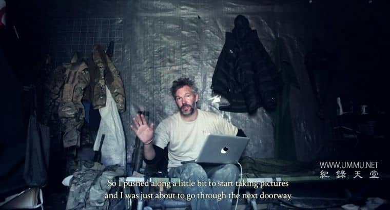 赴死之日 A Good Day to Die, Hoka Hey