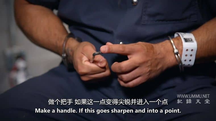 入狱60天 第7季全13集  60 Days In