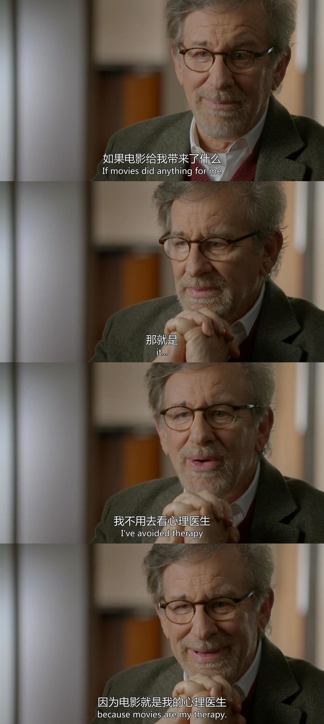 斯皮尔伯格 Spielberg