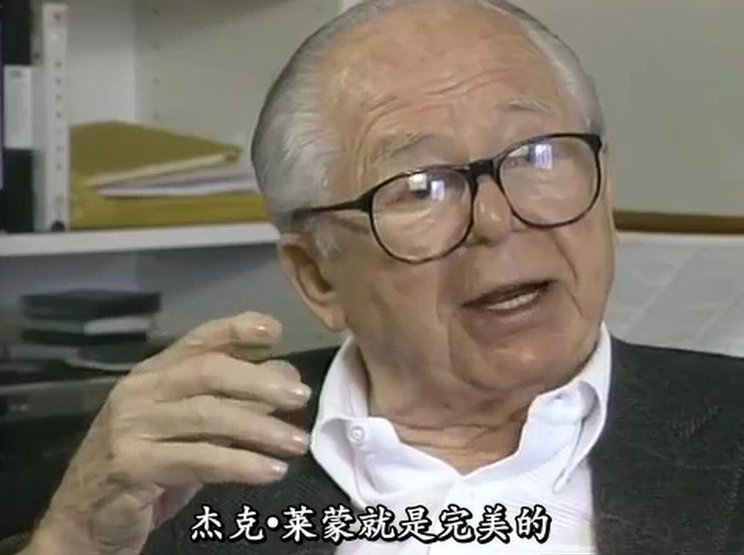 杰克·莱蒙：美国凡人 Jack Lemmon: America's Everyman