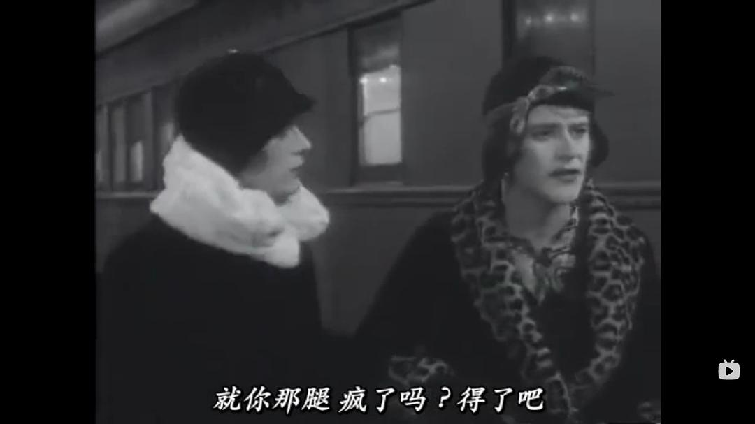 杰克·莱蒙：美国凡人 Jack Lemmon: America's Everyman