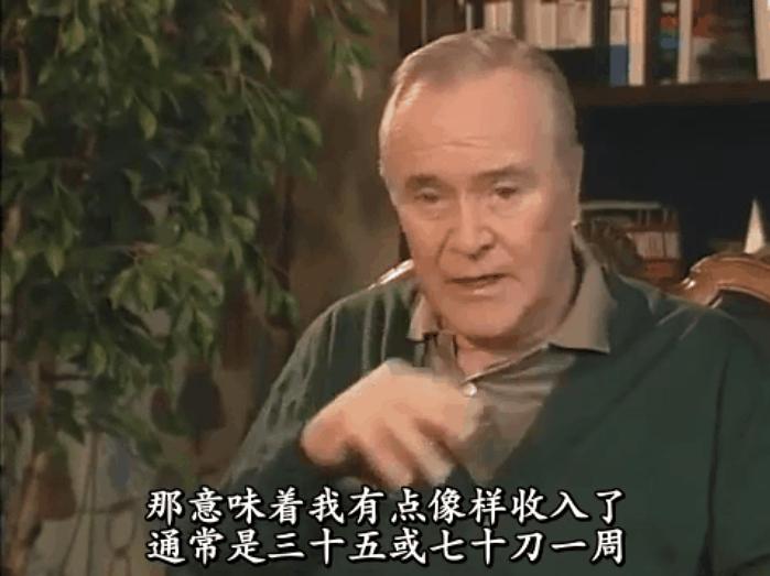 杰克·莱蒙：美国凡人 Jack Lemmon: America's Everyman