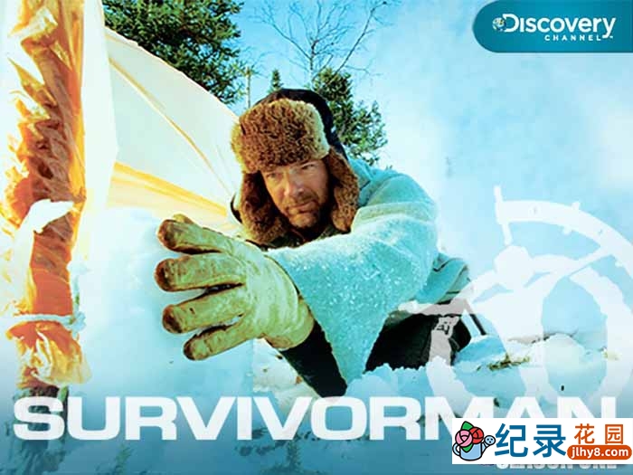 探索频道野外生存纪录片《荒野幸存者 Survivorman》第1季中字 自媒体解说素材百度云盘下载 720/MP4/10.1G