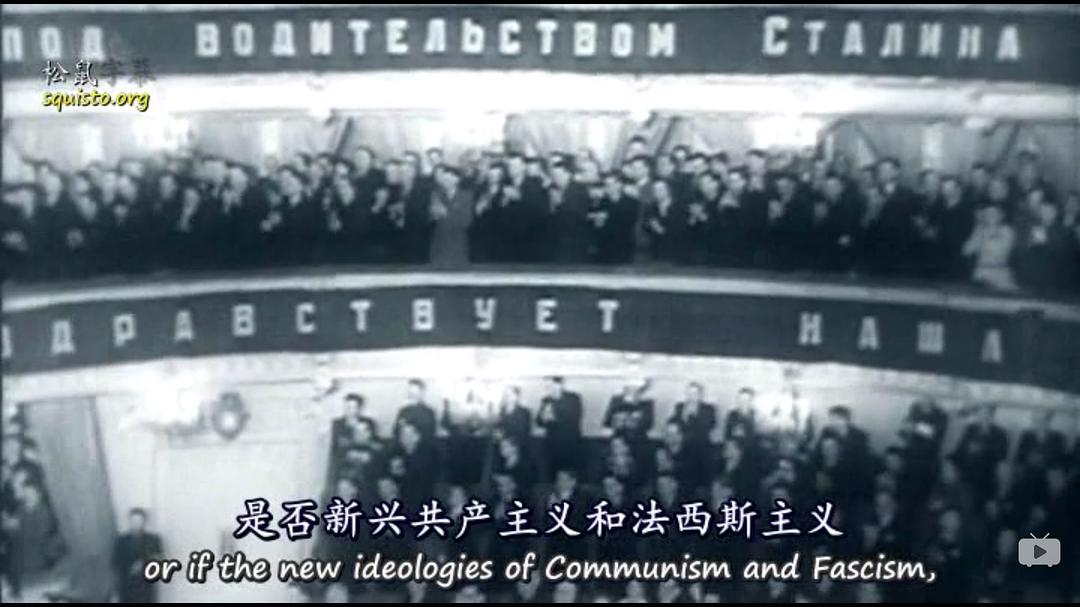 经济学大师 第一季 Masters of Money Season 1