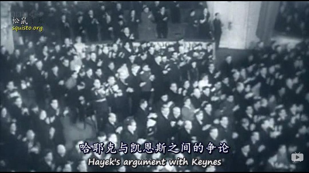 经济学大师 第一季 Masters of Money Season 1