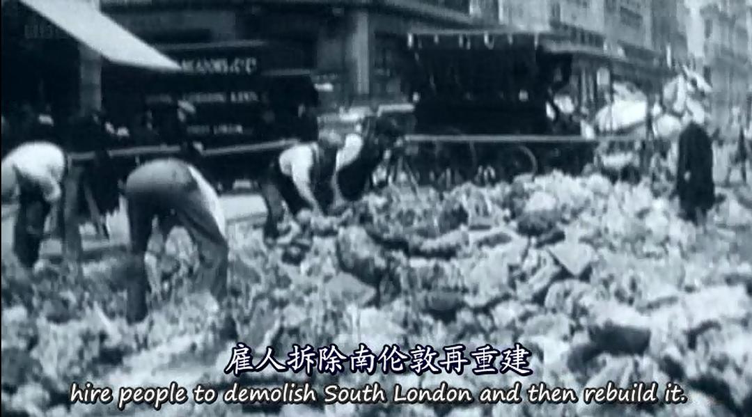 经济学大师 第一季 Masters of Money Season 1