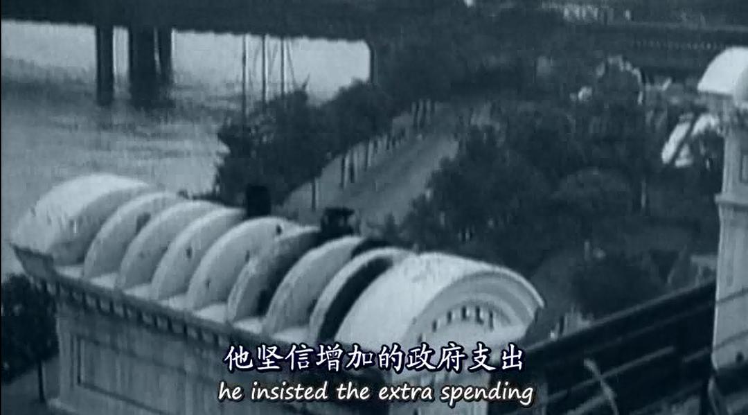 经济学大师 第一季 Masters of Money Season 1