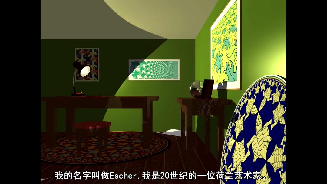 维度：数学漫步 Dimensions: A Walk Through Mathematics