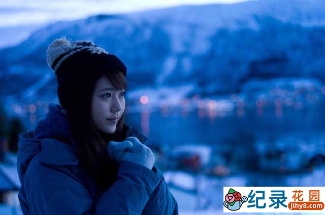 北欧旅行纪录片《有村架纯 想看到极光》全1集 720P/1080i高清纪录片资源百度云盘下载