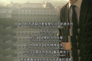 三色艺术史 A History of Art in Three Colours