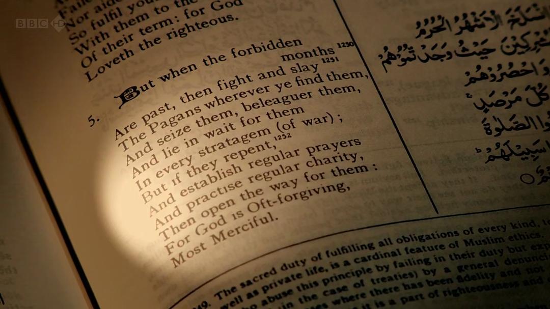 穆罕默德生平 The Life of Muhammad