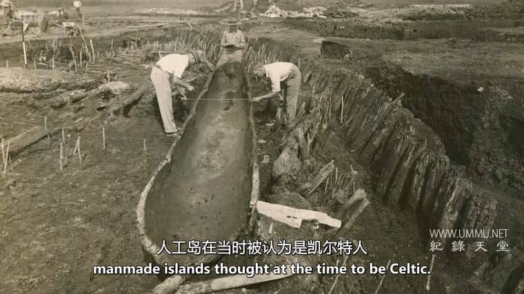 阿达尔·奥汉隆：古墓丽影 Ardal O'Hanlon: Tomb Raider