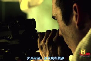 历史频道 狙击手 毫发无伤 第一季 History Channel Sniper: Bulletproof Season 1