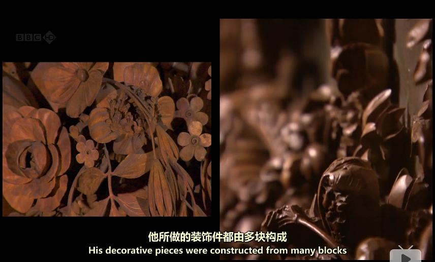 鬼斧木工 Carved with love