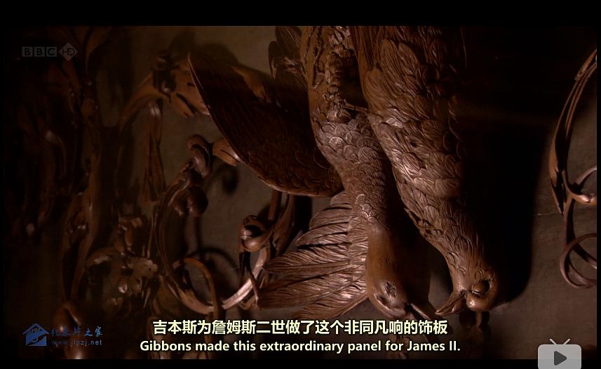 鬼斧木工 Carved with love