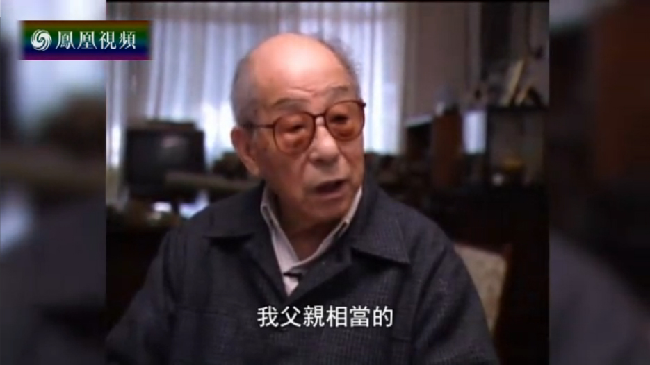 世纪行过：张学良口述史特辑