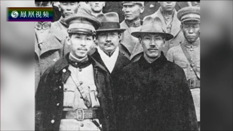 世纪行过：张学良口述史特辑