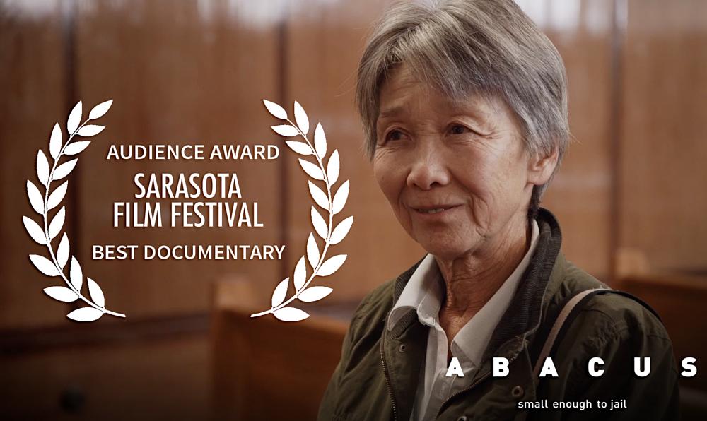 国宝银行：小可入狱 Abacus: Small Enough to Jail