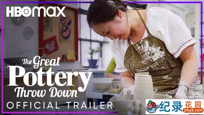 手工艺挑战真人秀《陶艺来了 The Great Pottery Throw Down》第3季中字 1080P高清自媒体解说素材百度云盘下载