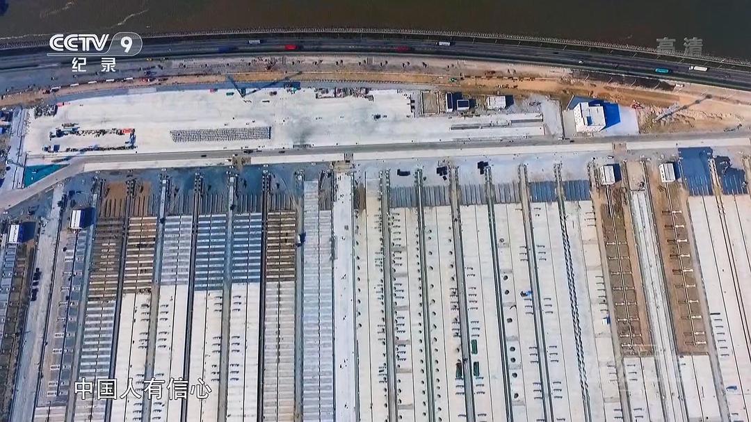 超级工程2 超级工程II