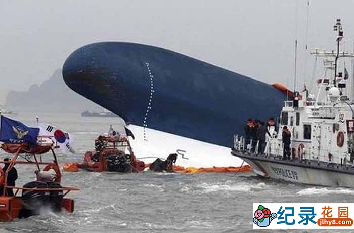 NHK海难纪录片《世越号沉没 生死存亡的101分钟》全1集中字 720P纪录片资源百度云盘下载