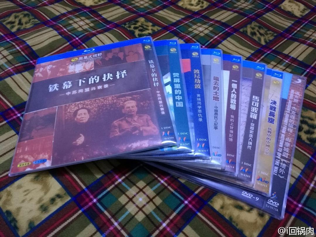 马可波罗——从历史走入现代