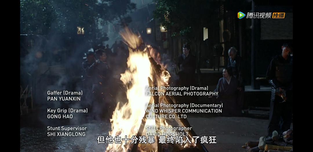 秦始皇陵的惊天秘密 China's Megatomb Revealed